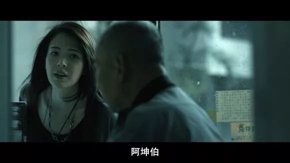 圖解 |《紅衣小女孩》改編自震驚台灣的真實靈異事件！ 靈異 第634張