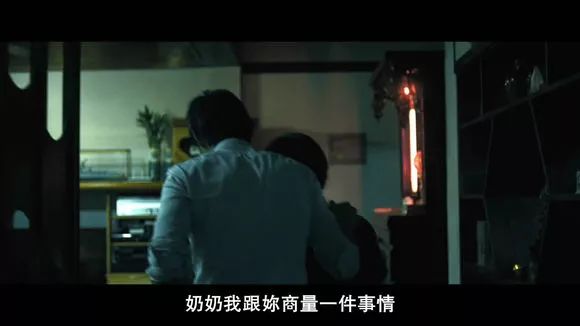 圖解 |《紅衣小女孩》改編自震驚台灣的真實靈異事件！ 靈異 第210張