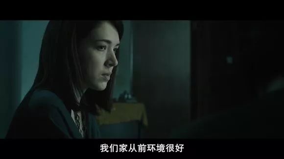 圖解 |《紅衣小女孩》改編自震驚台灣的真實靈異事件！ 靈異 第613張