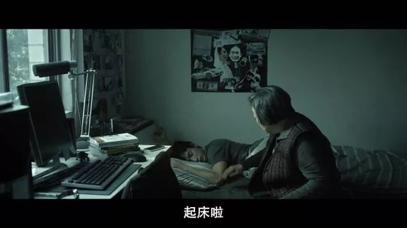 圖解 |《紅衣小女孩》改編自震驚台灣的真實靈異事件！ 靈異 第26張