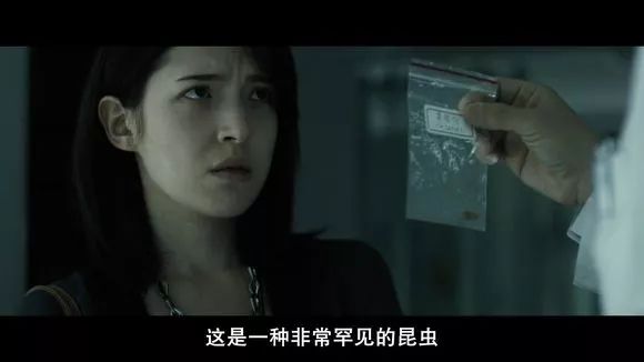 圖解 |《紅衣小女孩》改編自震驚台灣的真實靈異事件！ 靈異 第576張