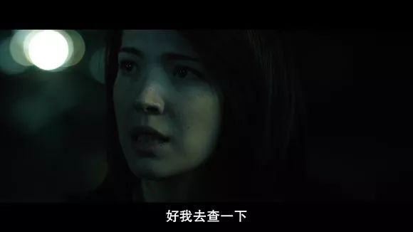 圖解 |《紅衣小女孩》改編自震驚台灣的真實靈異事件！ 靈異 第675張