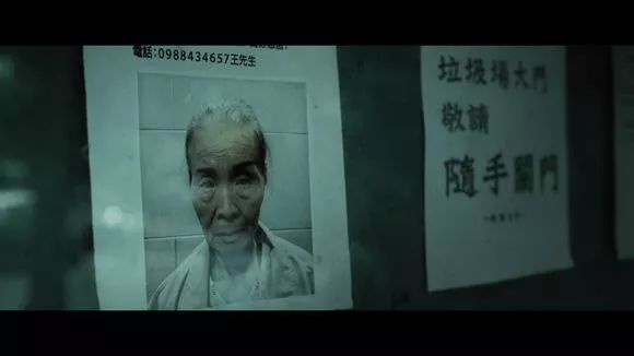 【電影圖解】《紅衣小女孩》改編自震驚台灣的真實靈異事件！ 靈異 第14張