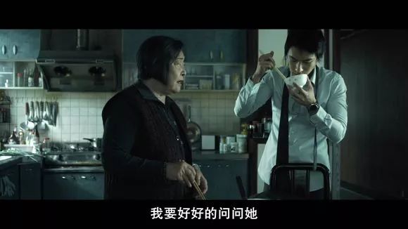 圖解 |《紅衣小女孩》改編自震驚台灣的真實靈異事件！ 靈異 第49張