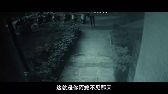 圖解 |《紅衣小女孩》改編自震驚台灣的真實靈異事件！ 靈異 第293張