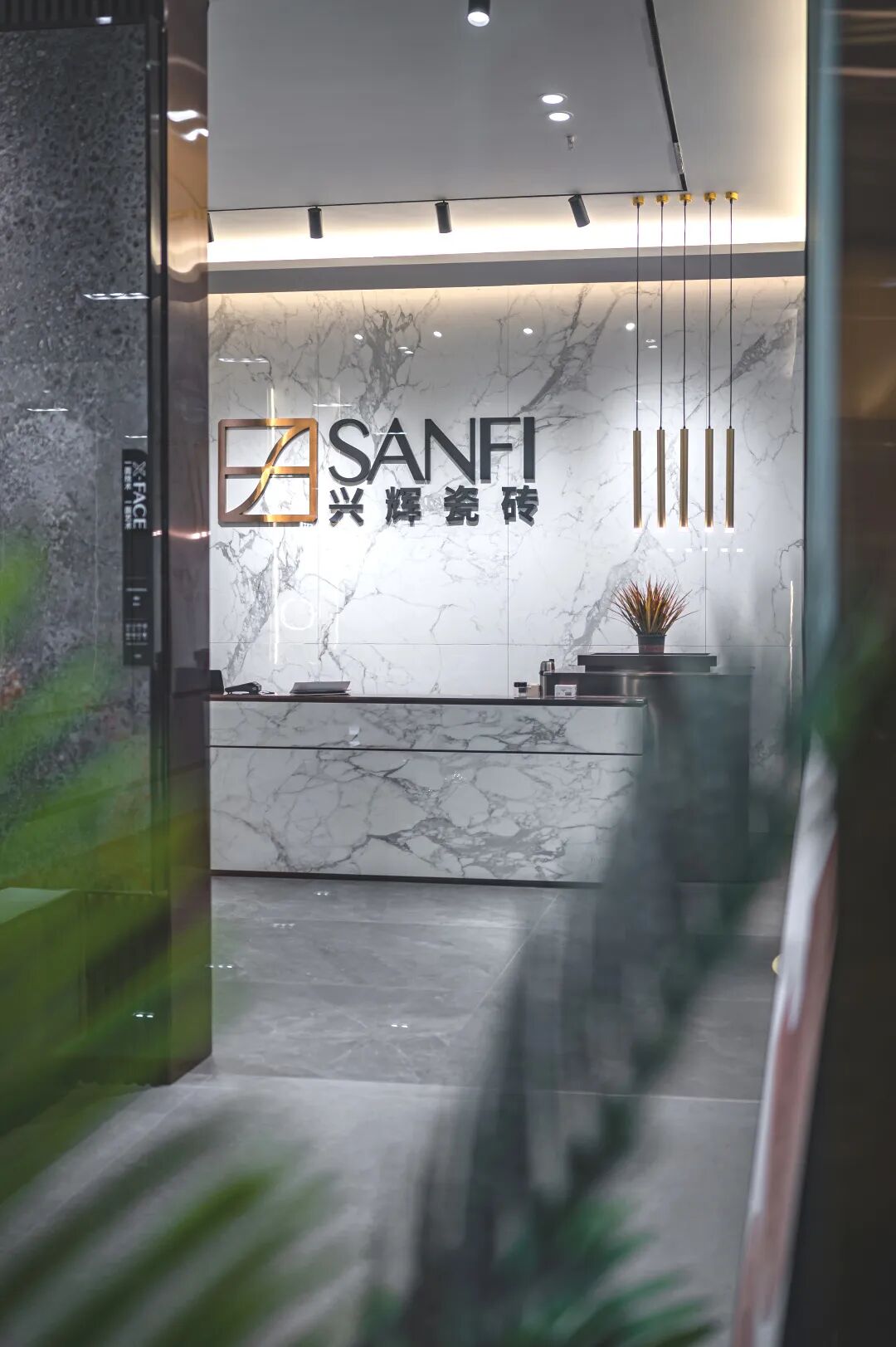 兴辉陶瓷淮南兴辉现代生活美学馆，独特的设计！_7