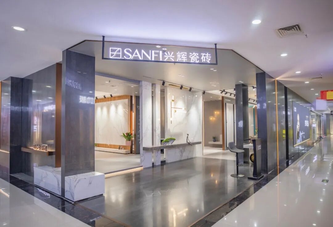 兴辉陶瓷临泉轻奢美学馆 彰显当代艺术空间_1