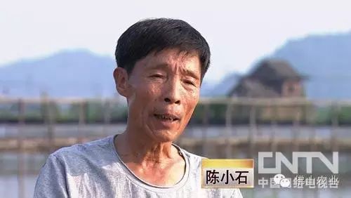 致富经养鱼一年多赚1000万_致富养鱼视频_养鱼致富经