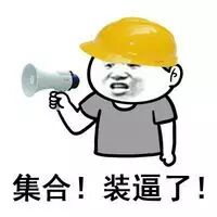 S1孙膑vs鬼谷子	�，辅助之争惊心动魄