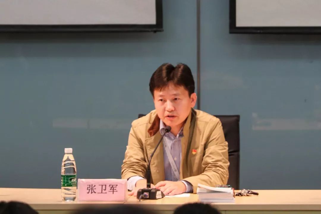 设计学院党总支副书记张卫军老师最后设计学院党总支副书记张卫军