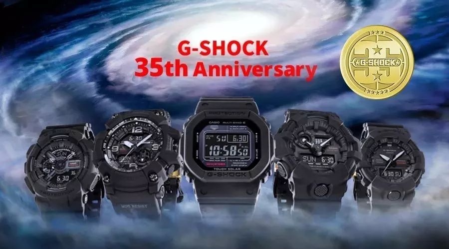 Big Bang Black G-SHOCK 35周年来袭