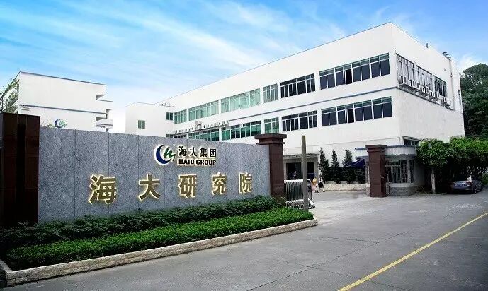 海大集团.jpg