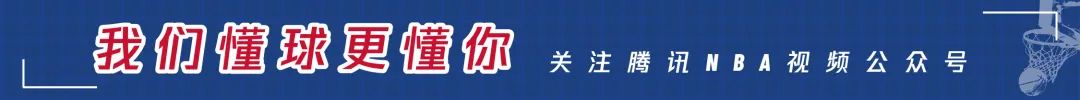 伤病满营，费城能否稳住战绩?