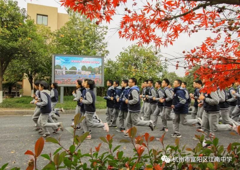 我的舞会周益帆2014年从江南毕业杭州新闻,2017年考入,目前毕业于浙江网易女儿高中生中学就读济南图片