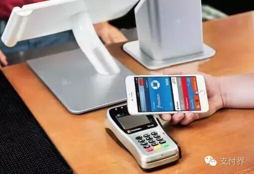 移动支付是指_什么是移动支付_移动支付是啥意思