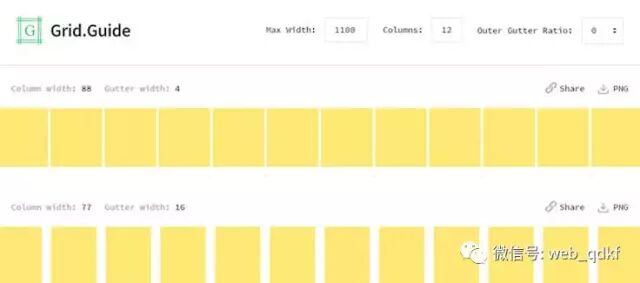 十个免费的web前端开发工具