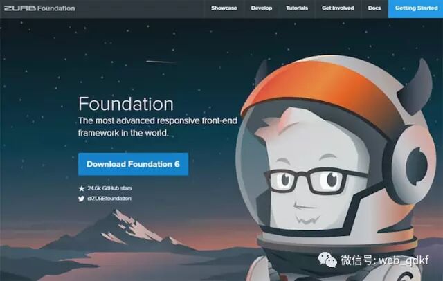 十个免费的web前端开发工具