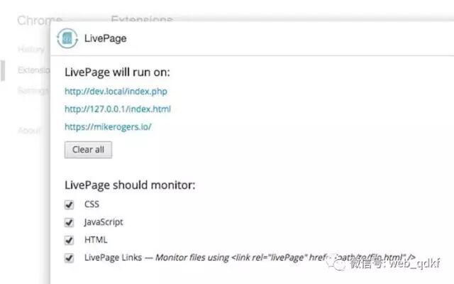 十个免费的web前端开发工具