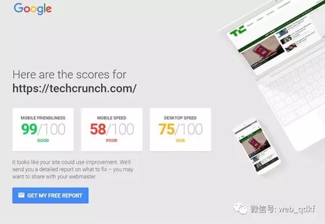 十个免费的web前端开发工具