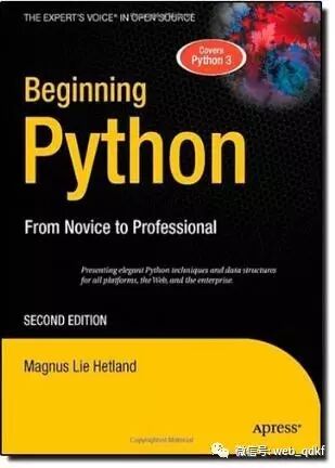 【专题资源】Python 免费资源大集合