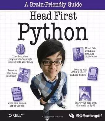 【专题资源】Python 免费资源大集合