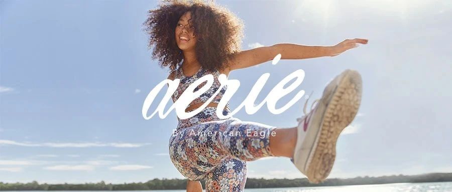 #AerieReal  Summerϵ