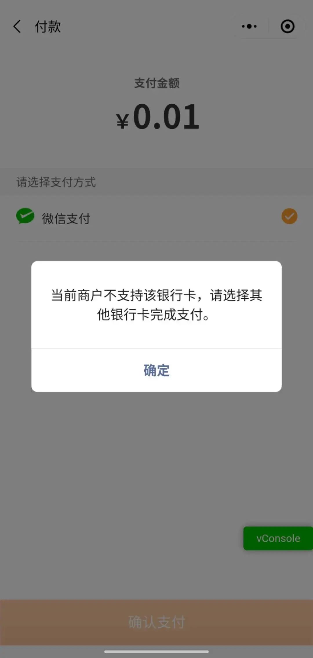 微信图片_20210401143653.jpg