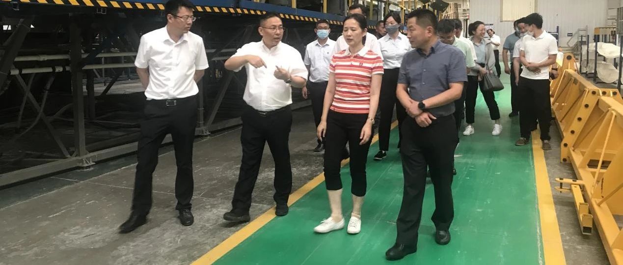 洛阳双瑞风电叶片有限公司中国船舶集团党组成员、总会计师贾海英到双瑞风电哈密分公司调研