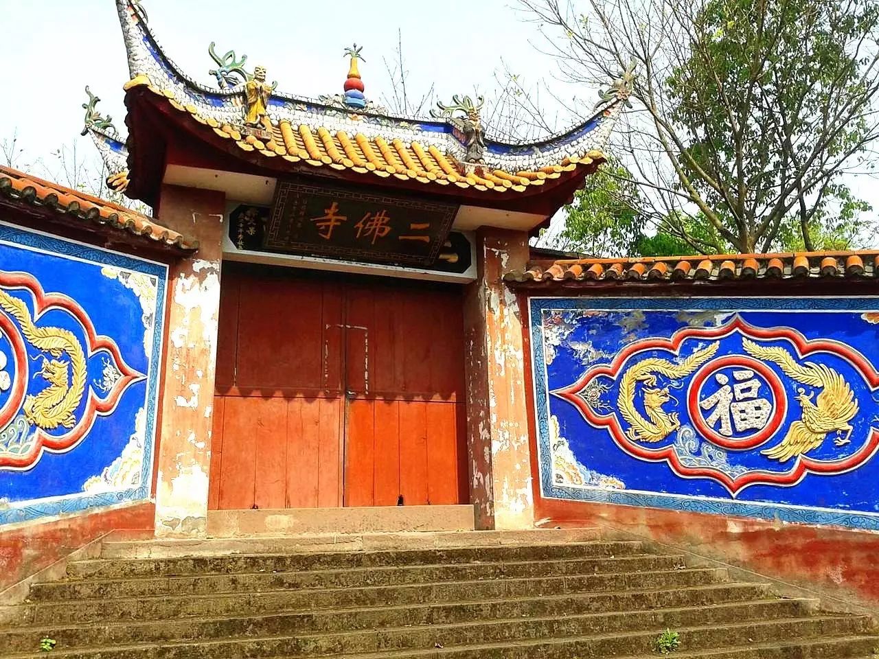 参考门票:免费 自驾:主城—合川 | 二佛寺 | 寺中最有名气的莫过