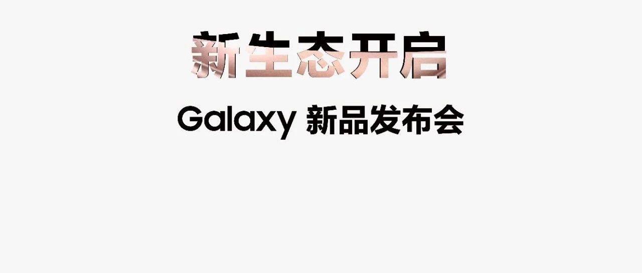 ̬Samsung GalaxyƷ