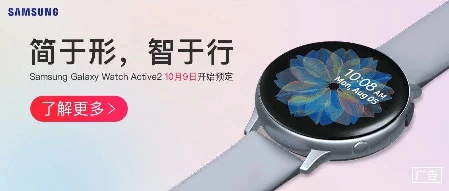 ͣ|Samsung Galaxy Watch Active...