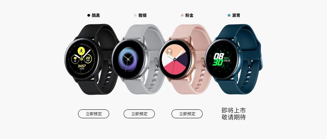 ᣬ | Samsung Galaxy Watch...