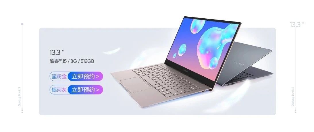 Samsung Galaxy Book SϵпԤ