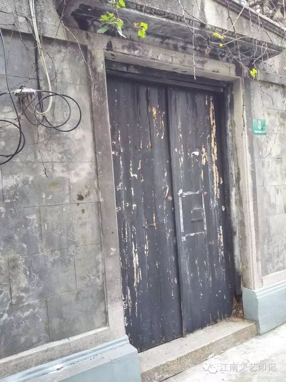 上海石库门(三:亭子间文学