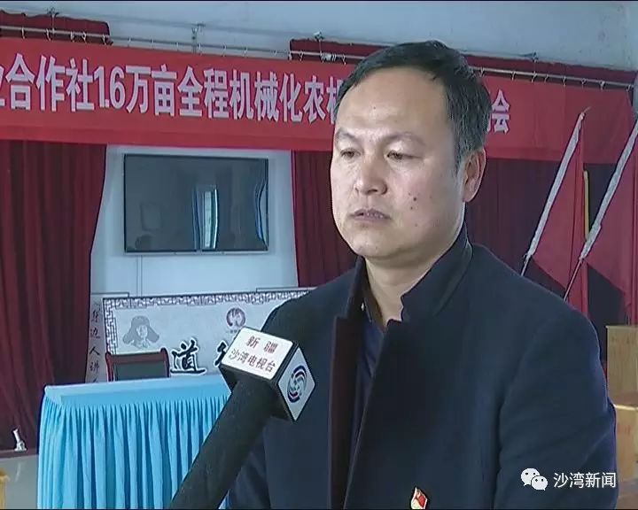 大泉乡双泉农民专业合作社理事长 何洪涛:我们粗算了一个帐,整个机械