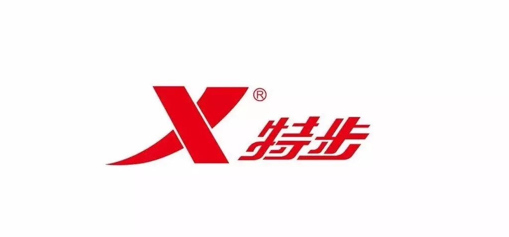 合 • 群英汇  从500元到50亿,从谢霆锋到李易峰,这是一...