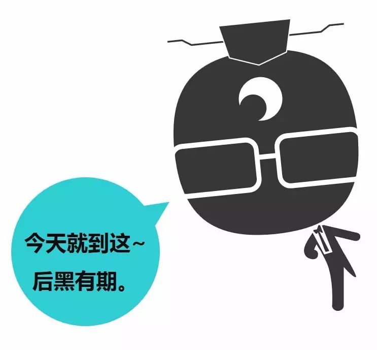 知名编剧吐槽大会_校园吐槽大会应该吐槽什么_吐槽大会池子吐槽雪姨完整版