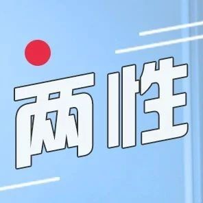 谭咏麟找小22岁情人,多年“三人行”,如今亲自回应:有两个老婆一点也不好!