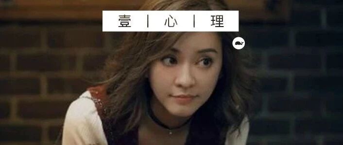 37岁陈意涵婚后生活曝光:他凭什么打败我的前男友们?