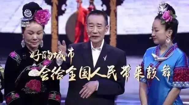 李雪健独家专访——看他如何点赞黔东南?