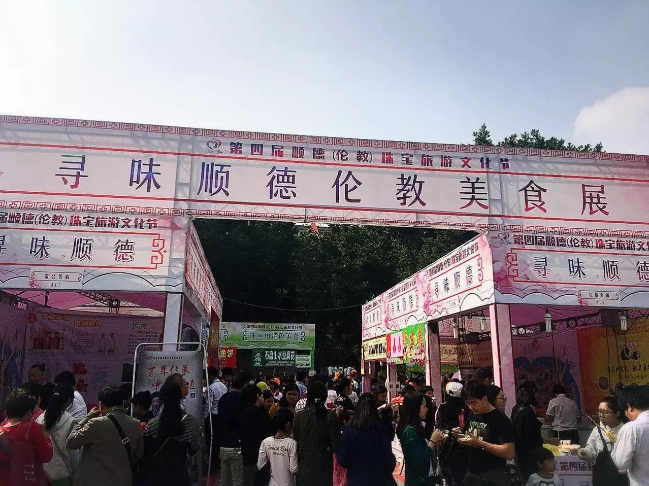 百强家具怎么样_百强家具官方网站_百强家具属于什么档次