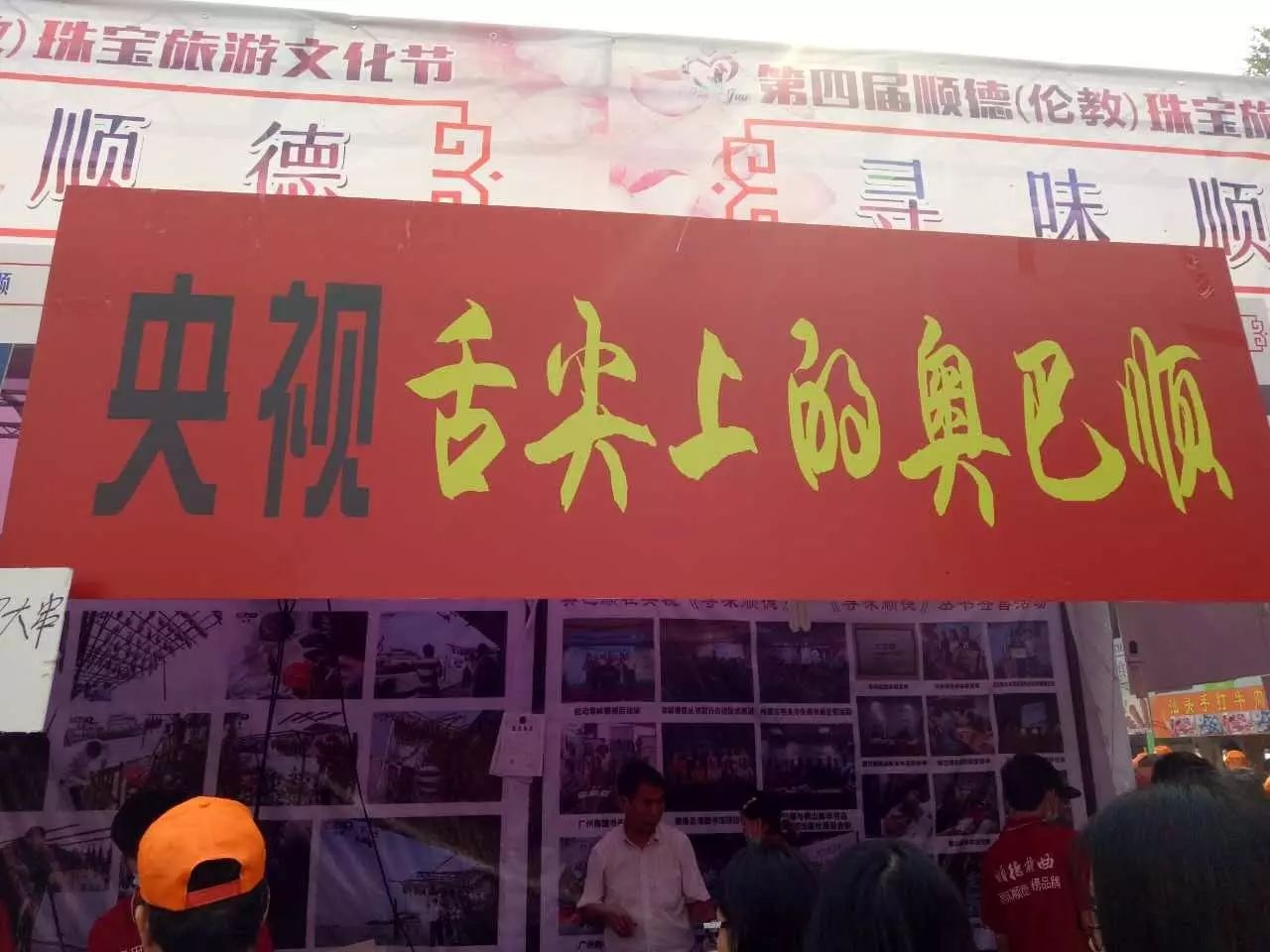 百强家具怎么样_百强家具属于什么档次_百强家具官方网站