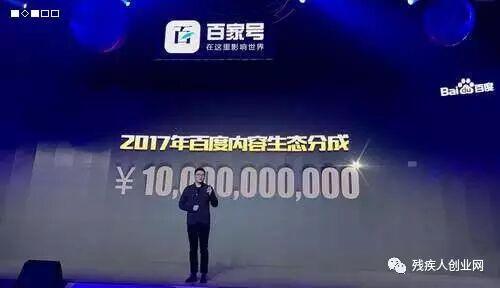 聋人可以在家赚钱的几种方法不错，不看后悔！(图5)