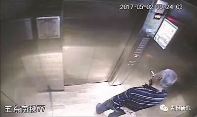 北京刑事辩护律师