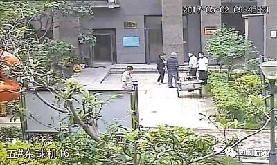 北京刑事辩护律师,法律咨询,律师在线