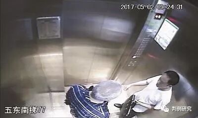 北京刑事辩护律师