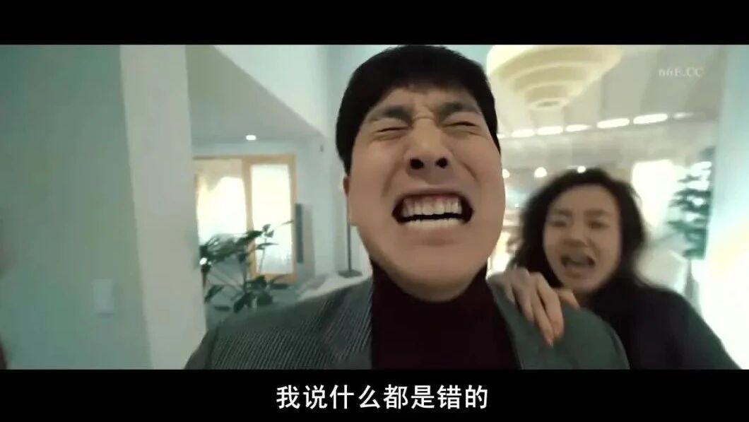 豆瓣 7.3    IMDb 6.6⭐又一部“禁忌”之作，让你颠覆三观！