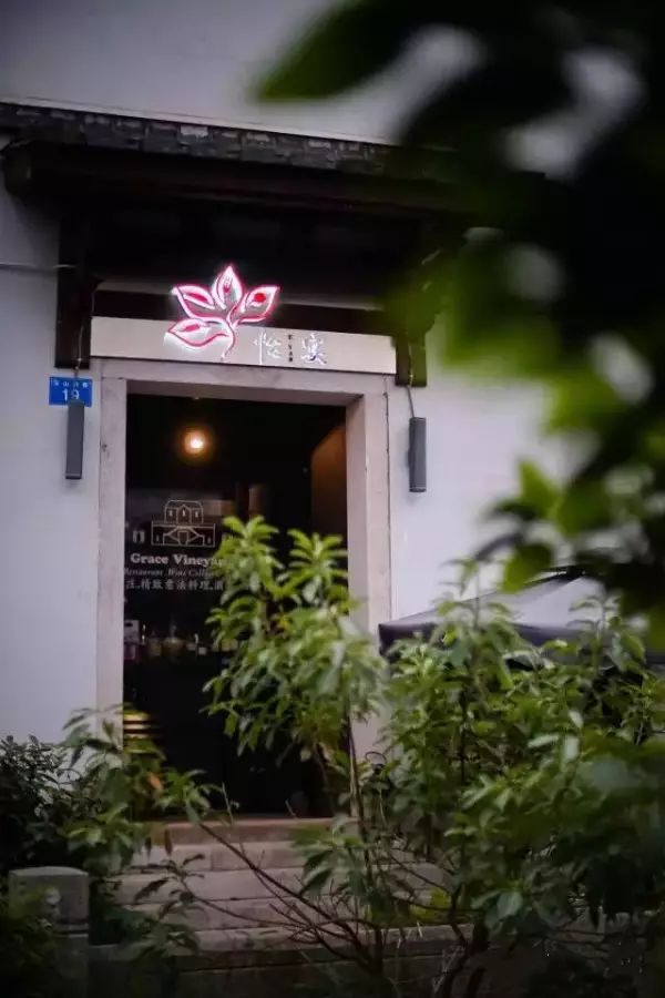 福州世茂洲际酒店餐厅_福州世茂广场在哪里_福州世茂百货美食