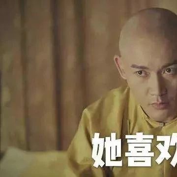 【晚安·世界】VOL.435 两情若是老相好,记得戴“套儿”!