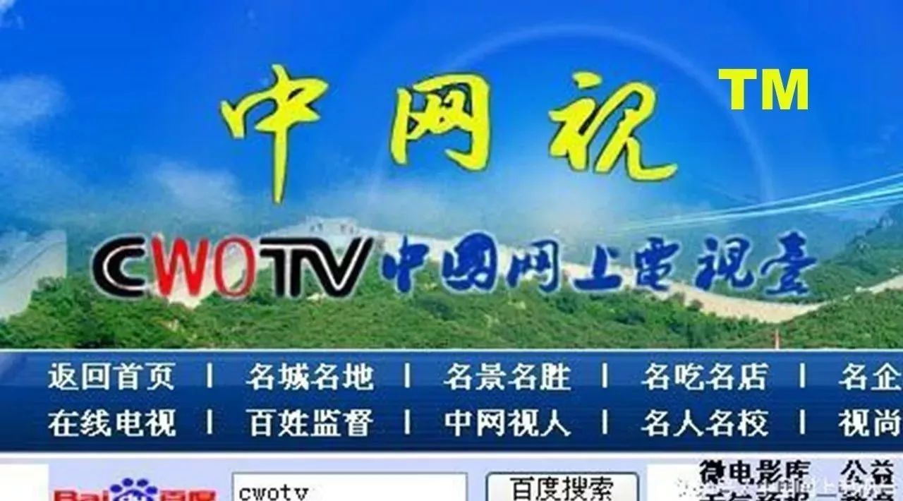 【习武人必看】中华武术的三十年(1982-2012)